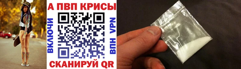 Виды наркоты Циолковский MDMA  МЕФ  ГАШИШ  Бошки Шишки  АМФЕТАМИН 