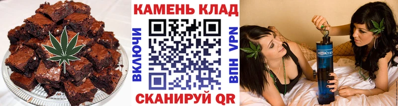 ссылка на мегу онион Циолковский Cannafood конопля цена