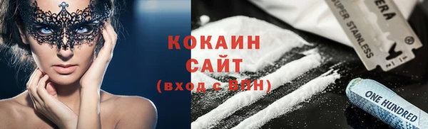 spice Липки
