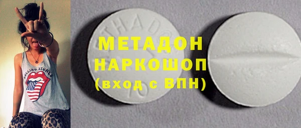 прущий лед Абдулино
