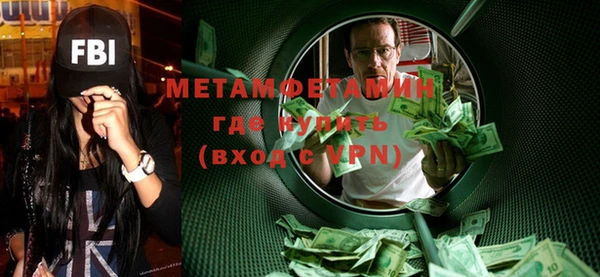 прущий лед Абдулино