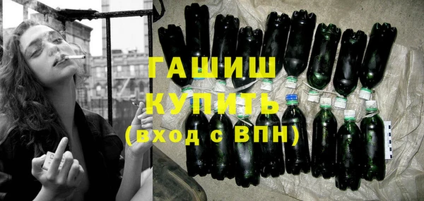 прущий лед Абдулино