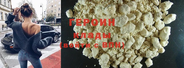 прущий лед Абдулино