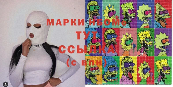 прущий лед Абдулино