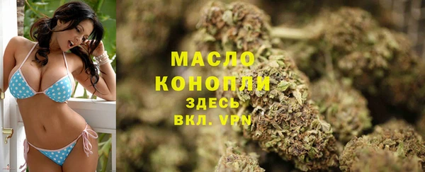 прущий лед Абдулино