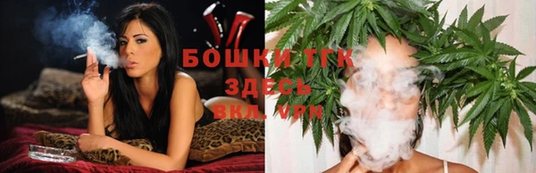 прущий лед Абдулино