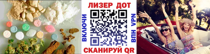 MEGA tor  сколько стоит  Циолковский  ЛСД экстази ecstasy 